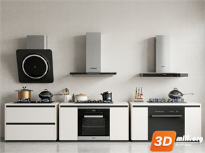 Kitchen appliance Skp Files 